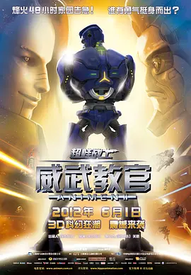 色噜噜狠狠色综合欧洲